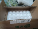 前能低膽固醇雞蛋可生食級無(wú)菌無(wú)抗高蛋白高DHA蛋30枚裝基地直發(fā) 30枚裝 曬單實(shí)拍圖