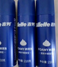 吉列清新檸檬型 剃須泡沫 剃須膏剃須啫喱 非刀頭 210g*3 非吉利 曬單實(shí)拍圖