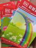 啟智英語1-5級 贈音頻可點讀 英文原版讀物 英語分級閱讀 科普英語分級讀物 英語繪本 DK Super Readers  搭配典范英語 【可點讀】啟智英語1(共25冊) 曬單實拍圖