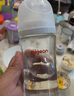 貝親（Pigeon）玻璃奶瓶寬口徑防脹氣240ml L號奶嘴 6月+ AA188  曬單實(shí)拍圖