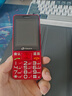 天語(yǔ)（K-TOUCH）T2老年人手機(jī)4G全網(wǎng)通超長(zhǎng)待機(jī)直板按鍵大字體大聲音大屏學(xué)生專(zhuān)用備用功能機(jī)易操作老人機(jī) 紅色 曬單實(shí)拍圖
