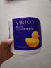 維達（Vinda）有芯卷紙【孫穎莎推薦】棉韌4層140節*30卷 親膚無(wú)刺激衛生紙整箱 曬單實(shí)拍圖