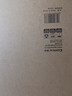 齊心（COMIX）尚典A4打印紙 70g單包裝 500張/包 雙面絲滑暢打不透印a4復印紙 辦公傳真學(xué)生草稿紙【熱銷(xiāo)爆款】 曬單實(shí)拍圖