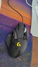 羅技（G）G502HERO 有線(xiàn)游戲電競鼠標  邏輯鼠標502 人體工學(xué)RGB機械配重  FPS黑神話(huà)悟空宏編程 G502HERO 曬單實(shí)拍圖