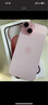 Apple/蘋(píng)果 iPhone 15 (A3092) 256GB 粉色 支持移動(dòng)聯(lián)通電信5G 雙卡雙待手機 曬單實(shí)拍圖