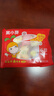 窩小芽彩蔬卡通動(dòng)物饅頭220g*3 共18個(gè) 30%果蔬泥兒童早餐饅頭速食 面點(diǎn) 曬單實(shí)拍圖