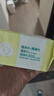 全棉時(shí)代嬰兒棉柔巾一次性洗臉巾寶寶擦臉巾干濕兩用巾12*20cm 100抽 6包 曬單實(shí)拍圖