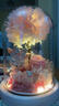 依雯然（Ivenran）永生花生日禮物女生伴手禮盒訂婚禮物七夕情人節(jié)禮物結(jié)婚新婚高級(jí) 曬單實(shí)拍圖