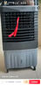 VCJ【德國品牌】 工業(yè)冷風(fēng)機空調(diào)扇制冷水冷電冷風(fēng)扇加水冷氣機家用空調(diào)扇商用可移動制冷風(fēng)扇大風(fēng)量 【1.0米高適用70-80平方】60L大水箱機械款 曬單實拍圖