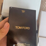 TOM FORD幻魅四色TF眼影盤20琉光蜜桃盤10g 七夕情人節(jié)禮物女送女友 曬單實拍圖