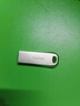 閃迪（SanDisk）64GB USB3.2 U盤 CZ74 讀速高達(dá)300MB/s 金屬高速u盤 安全加密 學(xué)習(xí)辦公投標(biāo)大容量?jī)?yōu)盤 曬單實(shí)拍圖