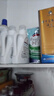 威露士清可新洗衣液松木香4斤組合裝（瓶1L+袋裝500ml*2）除菌除螨留香 曬單實(shí)拍圖