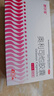 舒爾佳 奧利司他膠囊120mg*144粒 減脂減重 減肥藥 塑身排油瘦身 治療肥胖 曬單實(shí)拍圖