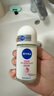 妮維雅（NIVEA）【 孫穎莎同款 】抑汗香體止汗露腋下干爽滾珠精華爽身走珠液50ml 曬單實(shí)拍圖
