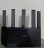 Tenda騰達(dá)路由器千兆WiFi6無線家用千兆穿墻王:信號(hào)增強(qiáng)全屋WiFi路由器金榜AX1500 曬單實(shí)拍圖