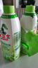 水衛(wèi)士（水衛(wèi)仕）冰箱清潔劑500g*3瓶除臭劑多功能清潔劑除味劑家電清洗 曬單實拍圖