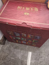 貓頭鷹王國（套裝15冊，隨書(shū)贈送筆記本和文件袋）媲美哈利波特 馬愛(ài)農譯 課外閱讀 閱讀 課外書(shū) 曬單實(shí)拍圖