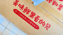 京愿山西青蘋果水果現(xiàn)摘青平果酸甜孕婦整箱新鮮水果 【果農(nóng)推薦】?jī)糁?.5斤60-65mm 曬單實(shí)拍圖