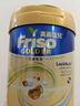 美素佳兒（Friso）港版金裝全新6HMO結(jié)構(gòu)+MLC易吸收乳脂配方800g 3段 6罐 12-36個(gè)月適用 效期2701 曬單實(shí)拍圖