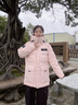 波司登（BOSIDENG）25新款極寒羽絨服女短款90鵝絨收腰顯瘦連帽保暖外套B250242302 冰穹提花粉9EC3 M 165/88A 體重約110-120斤 曬單實(shí)拍圖