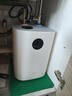 米家 小米智能小廚寶 7L S1電熱水器 加倍熱水 銀離子健康1級節能音響聯(lián)動(dòng)無(wú)縫內膽雙重防漏電保護 7L 2000W 米家智能小廚寶S1 曬單實(shí)拍圖