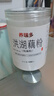 養瑞多洪湖純藕粉500g湖北特產(chǎn)官方正品宗蓮藕粉術(shù)后無(wú)添加糖養胃中老年 曬單實(shí)拍圖