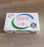 伊利脫脂純牛奶  好營養(yǎng) 家庭裝 禮盒裝 5月產(chǎn) 250ml*24盒*1箱 曬單實拍圖