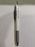 派通（Pentel）輕羽系列0.5mm按動(dòng)浮游中油筆 軟握膠學(xué)生辦公用圓珠筆（替芯ZRN5 ）紅色BZN205-BX 曬單實(shí)拍圖