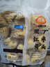 在旗 栗丁紅棗窩頭1kg 約29個(gè) 窩窩頭量販裝 早餐 粗糧雜糧 面點(diǎn)主食 曬單實(shí)拍圖