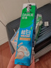 好來(原黑人)超白小蘇打薄荷茶倍健牙膏清新口氣 美白護齦4支715g 曬單實拍圖