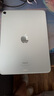 Apple/蘋(píng)果 iPad Air 11英寸 M2芯片 2024年新款平板電腦(Air6/1TB eSIM版/MUYC3CH/A)藍色 曬單實(shí)拍圖