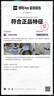 FILAFUSION斐樂潮牌女鞋BONE II機能潮鞋2025夏季脊骨鞋2代 曬單實拍圖