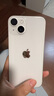 【95成新】Apple蘋(píng)果 iPhone 15/14/13/12/X系列二手手機以質(zhì)檢報告為準A16 蘋(píng)果 iPhone 14 曬單實(shí)拍圖