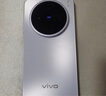 vivo X200s 16GB+256GB 薄荷藍(lán) 國(guó)家補(bǔ)貼 蔡司超級(jí)潛望長(zhǎng)焦 濕手秒開(kāi)超聲波指紋 拍照 AI手機(jī) 曬單實(shí)拍圖