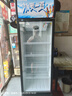美凌時(shí)尚家大容量飲料柜商用冰柜直冷藏展示柜酒水柜純風(fēng)冷無(wú)霜保鮮柜超市玻璃門(mén)冰箱立式啤酒柜 大單門(mén)下機標準款【風(fēng)直冷減霜】 【純銅管制冷丨東貝壓縮機丨一級節能省電】 曬單實(shí)拍圖