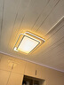 四季沐歌（MICOE） 照明LED客廳燈具套餐臥室吸頂燈餐廳中山燈具北歐后現代燈 薦-100W【普瑞光源】三色調光80cm（隔日達） 曬單實(shí)拍圖