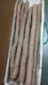 聚懷齋【溫縣特產(chǎn)館】聚懷齋 溫縣沙土鐵棍山藥60/70公分禮盒裝3kg 曬單實(shí)拍圖