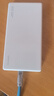 華為原裝12000mAh 66W 多協(xié)議雙向超級快充移動(dòng)電源充電寶 旗艦手機原裝電芯 3C認證可上飛機 珍珠白 曬單實(shí)拍圖