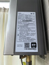 海爾（Haier）【MODEL】13升燃氣天然氣熱水器家用 節能省氣 低水壓?jiǎn)?dòng)【國家補貼15%】靜音速熱13MODEL(12T)U1 曬單實(shí)拍圖