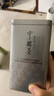 張一元茉莉花茶葉香茗濃香型新茶春茶老北京伴手茶禮送禮品特級(jí)240g罐裝 曬單實(shí)拍圖