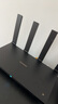 華為路由AX6 new 黑色  Wi-Fi6+ 7200Mbps 千兆路由器 家用高速全屋覆蓋大戶(hù)型 wifi穿墻王 曬單實(shí)拍圖