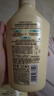 可悠然【丁禹兮同款】沐浴露大黃瓶550ml 美肌香氛滋潤保濕清爽持久留香 曬單實(shí)拍圖