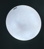 奧克斯（AUX）2025新款雷達(dá)感應(yīng)吸頂燈超薄防潮防蚊蟲三防陽臺(tái)衛(wèi)生間走廊聲控?zé)?12W 【特蕙加亮】23cm雷達(dá)白8㎡內(nèi) 曬單實(shí)拍圖