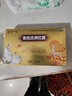[關(guān)舒寶]耆鹿逐痹膠囊 0.33g*12粒 3盒裝 0.33g*12粒 屈伸不利 氣短乏力 曬單實(shí)拍圖