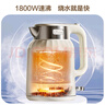 美的（Midea）電熱水壺恒溫燒水壺自動斷電保溫一體2L大容量母嬰級316L不銹鋼無縫一體內(nèi)膽自動斷電 SH58-Q 曬單實拍圖