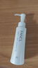 芳珂（FANCL）凈澈速凈卸妝油120ml深層清潔保濕【臨期清倉(cāng)】 曬單實(shí)拍圖