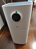 美的（Midea）【母嬰級(jí)】空氣凈化器家用除甲醛除煙味異味過(guò)敏源寵物吸貓毛空氣消毒機(jī)森林家L1 Lite國(guó)家補(bǔ)貼 曬單實(shí)拍圖