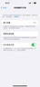 Apple iPhone 14 Pro【24期免息】 蘋(píng)果14Pro 國行5G全網(wǎng)通 蘋(píng)果二手手機 金色【曬單有禮】 【99新】256G【限時(shí)特惠+三年店保+豪華禮包】 曬單實(shí)拍圖