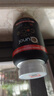 Qunol酋諾官方輔酶q10膠囊超級(jí)泛醇泛醌輔酶CoQ10活性輔酶美國(guó)原裝 三倍吸收黑瓶100mg（非還原型）180粒*1瓶 曬單實(shí)拍圖