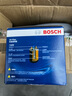 博世（BOSCH）機(jī)油濾芯濾清器0047現(xiàn)代ix35索納塔伊蘭特名圖途勝起亞K5K4K3智跑 曬單實(shí)拍圖
